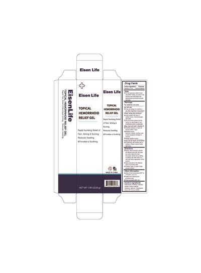 87512-005-02 (87512 005 02 Topical Hemorrhoid Relief Gel 30g)